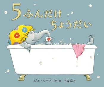商品や企業のナレーションを行います 声のイメージで売れ行きがわかる。一回作れば半永久的に活用可能 イメージ1
