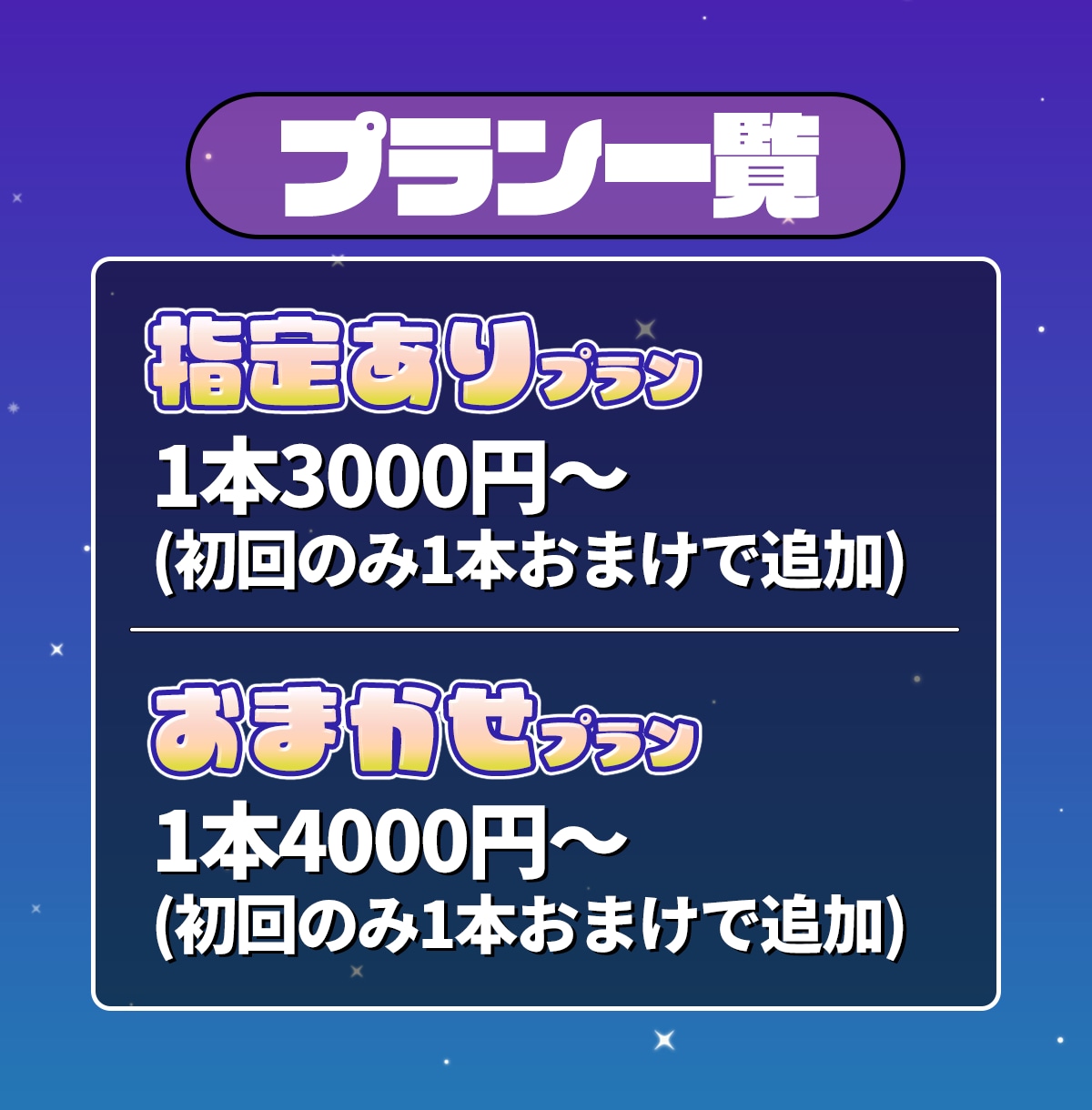 Vtuber様・活動者様の切り抜き動画お作りします ショートでも横型でも！初回特典もございます。 イメージ2