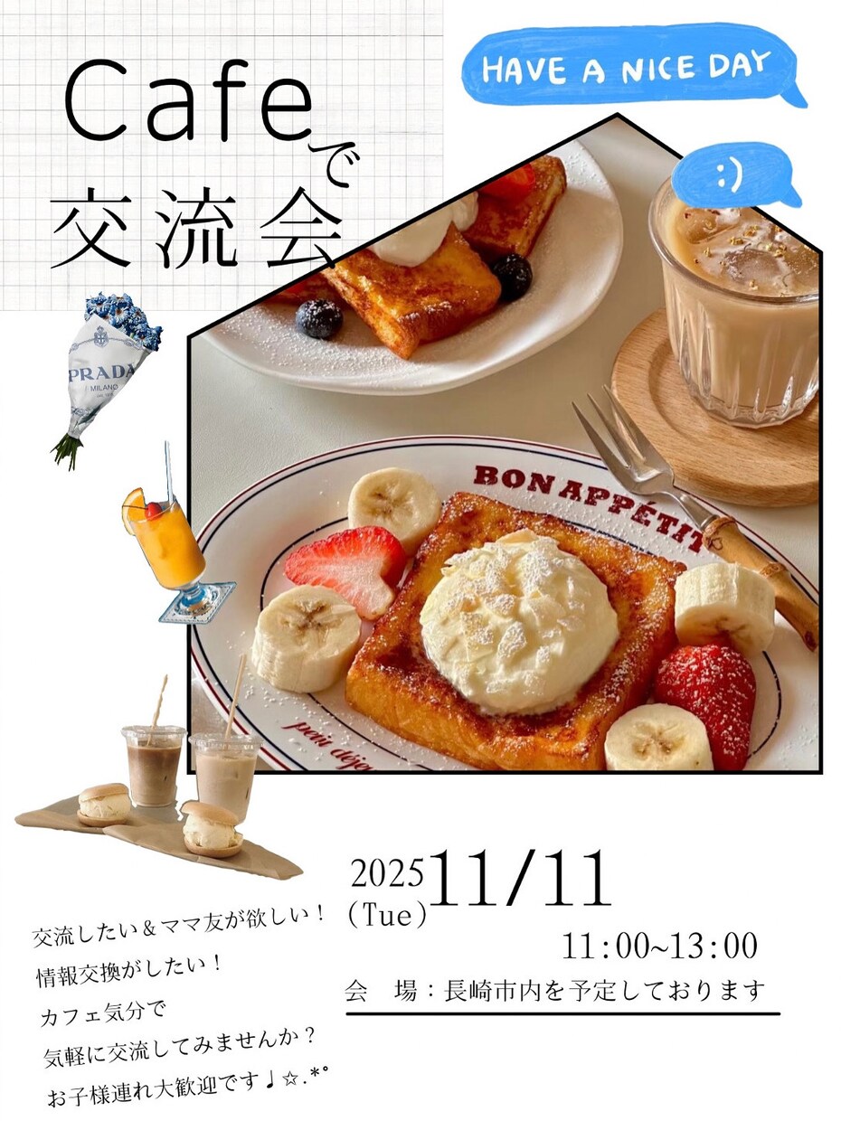 CanvaでInstagram投稿画像を作成します Instagramを頑張りたいけど作るのが苦手、、 イメージ4