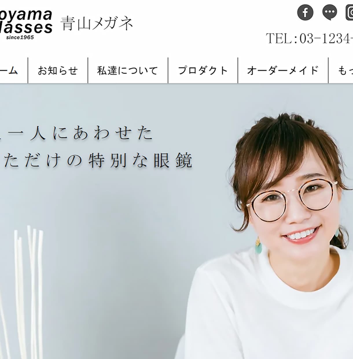 不動産業界専門のWixホームページ制作します 宅建士・FP2級保有｜不動産業界8年の現場経験者が設計します イメージ4