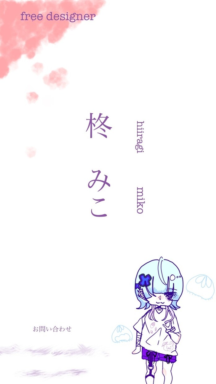 イラストでしたら要相談でおうけします コンクール全通。18年間での修行。プロ絵師でございます。 イメージ4