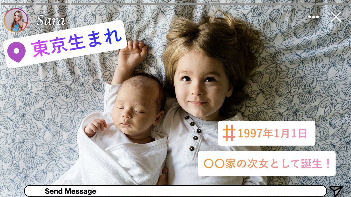 インスタ風♡結婚式プロフィールムービーを製作します おふたりの軌跡を、いまどきのおしゃれな動画でゲストにお届け♡ イメージ6