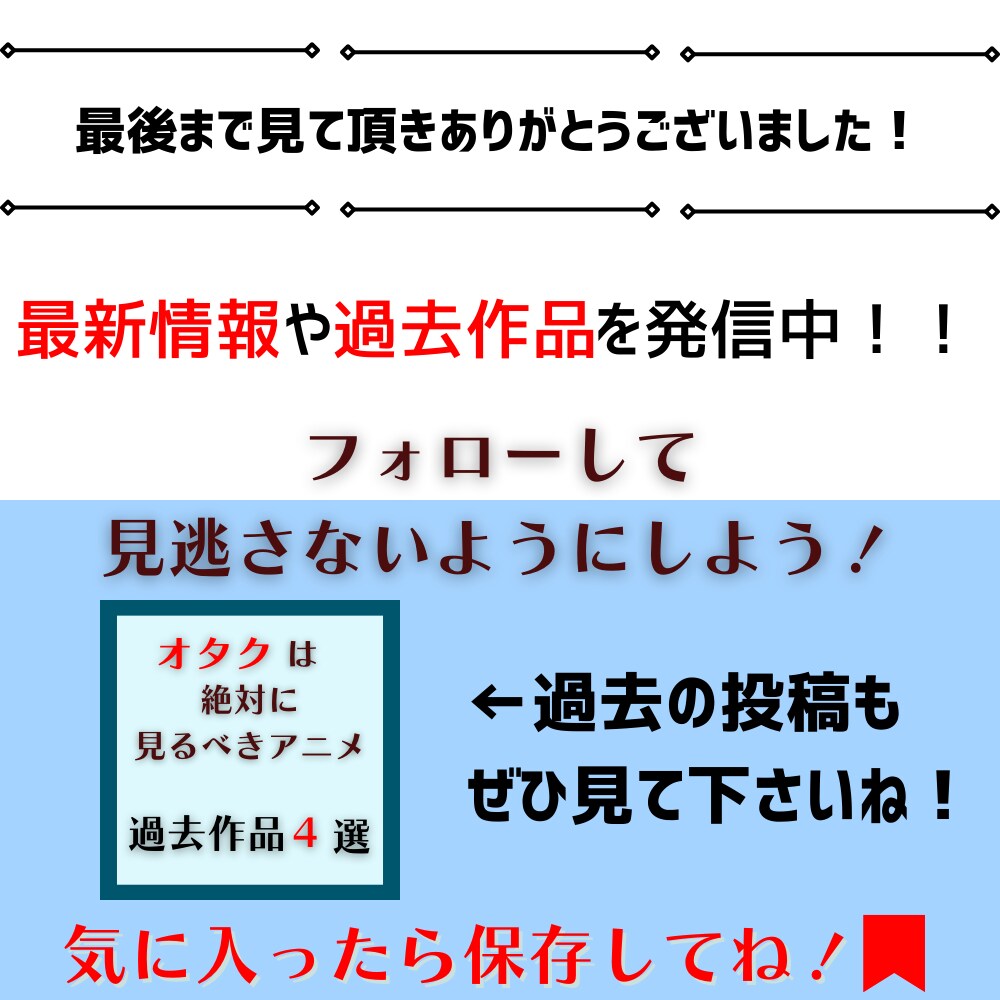 Instagramの運営を代行します あなたのインスタがより良いものになる！ イメージ6
