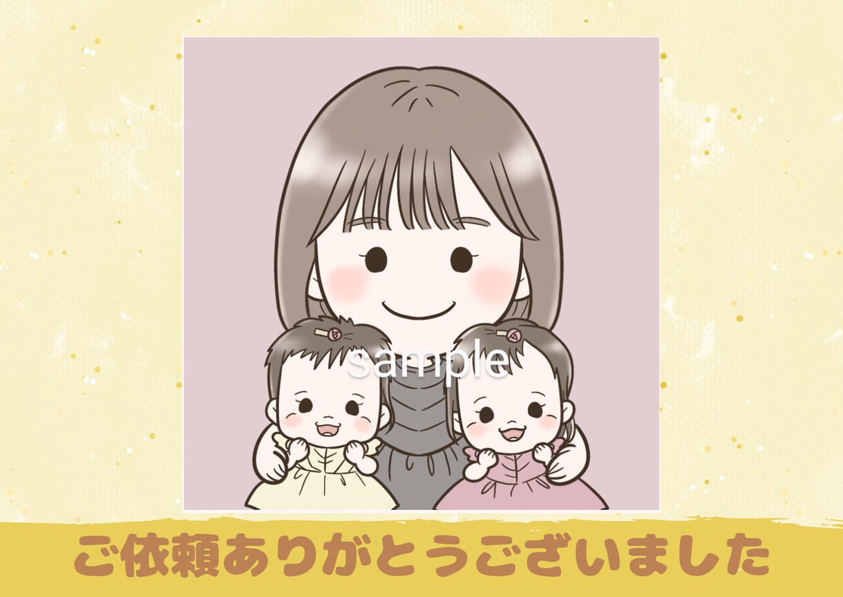 商用OK♪シンプルで可愛いアイコンお描きします SNSのアイコンに♪挿絵に♪あなただけのアイコン作れます イメージ4
