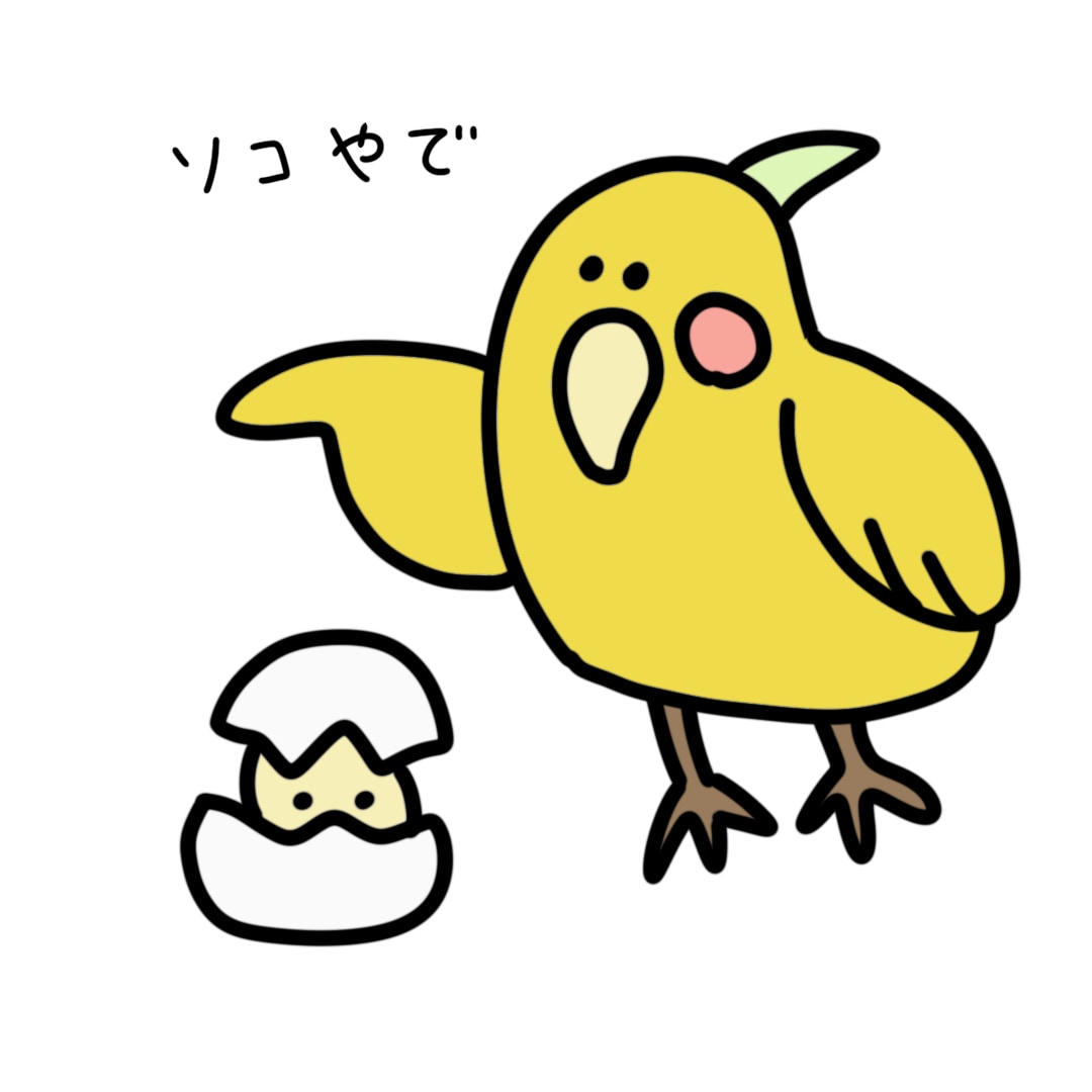 シンプルな線画イラストを描きます ちょっと笑える可愛い絵を描きます＊動物も可！ イメージ7