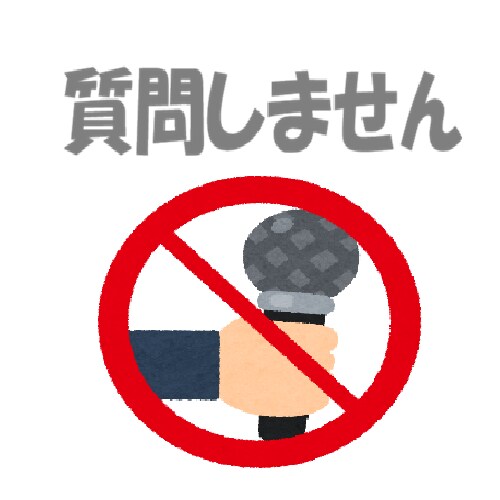 １２０時間●ネガティブな愚痴にポジティブを返します 最安値●ストレス軽減●５日●共感・傾聴・アドバイス不要なかた イメージ9