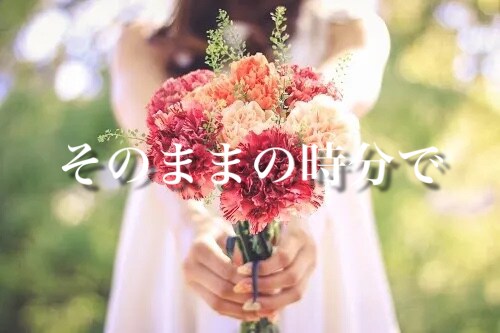 昼限定価格☪︎包んで欲しい時✩.丁寧に寄り添います お休み？夜勤明け？あなたの生活に至上の癒しの時間を☪︎*｡꙳ イメージ4