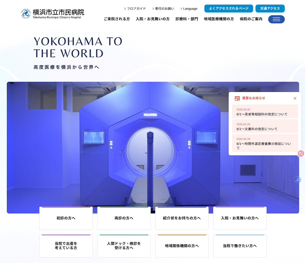脱・Wordpress コーポレートサイト作ります 保守料不要、サーバー管理費不要のオーダーサイト イメージ2