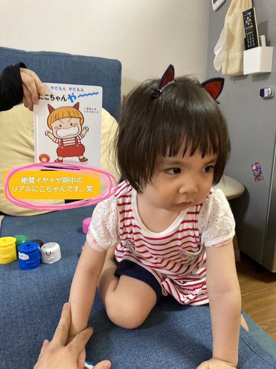 保育士が頑張り過ぎない子育て方法を優しく教えます ちょこっと頑張る子育て術。育児放棄と手間抜き子育ての違いは？ イメージ4
