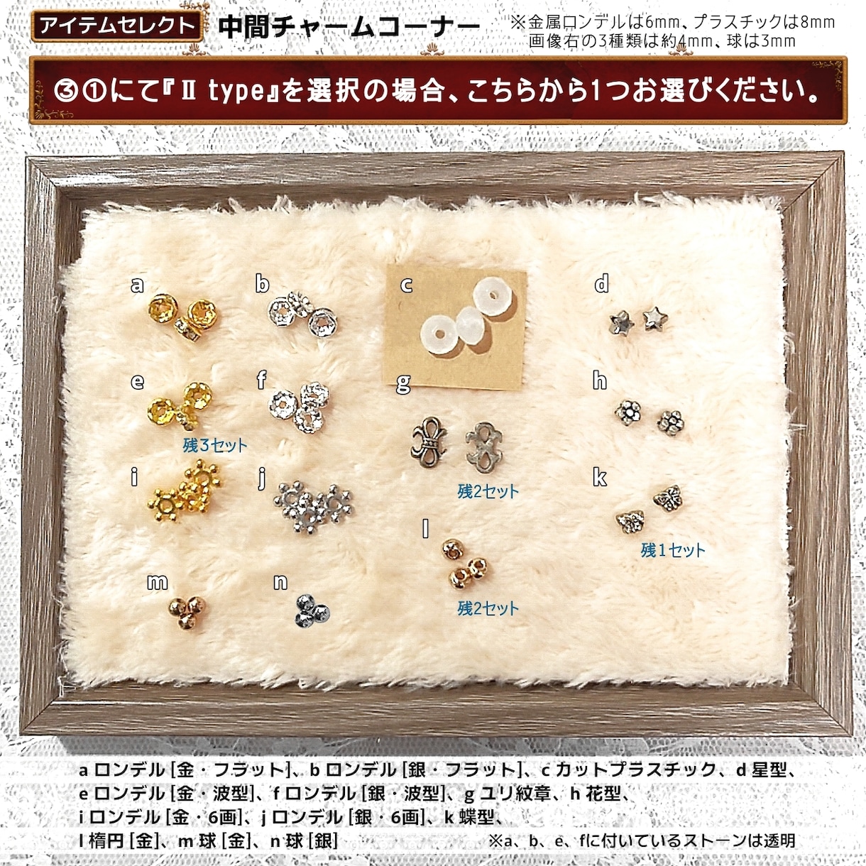 推し色のアクセサリーを2セット制作します 基本はピアスorイヤリングですが、他の金具へ変更可能です イメージ9