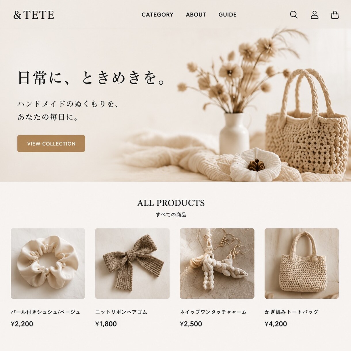 スピード納品【オリジナル】のHP作成致します 初心者も安心◎ 0からオリジナルのホームページを イメージ3