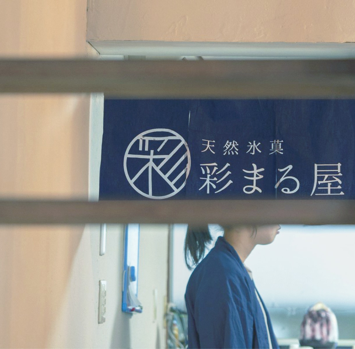 洗練された【 和モダン×ミニマル 】ロゴを作ります 伝統と現代の融合。想いに寄り添うハイブリッドなロゴデザイン◎ イメージ2