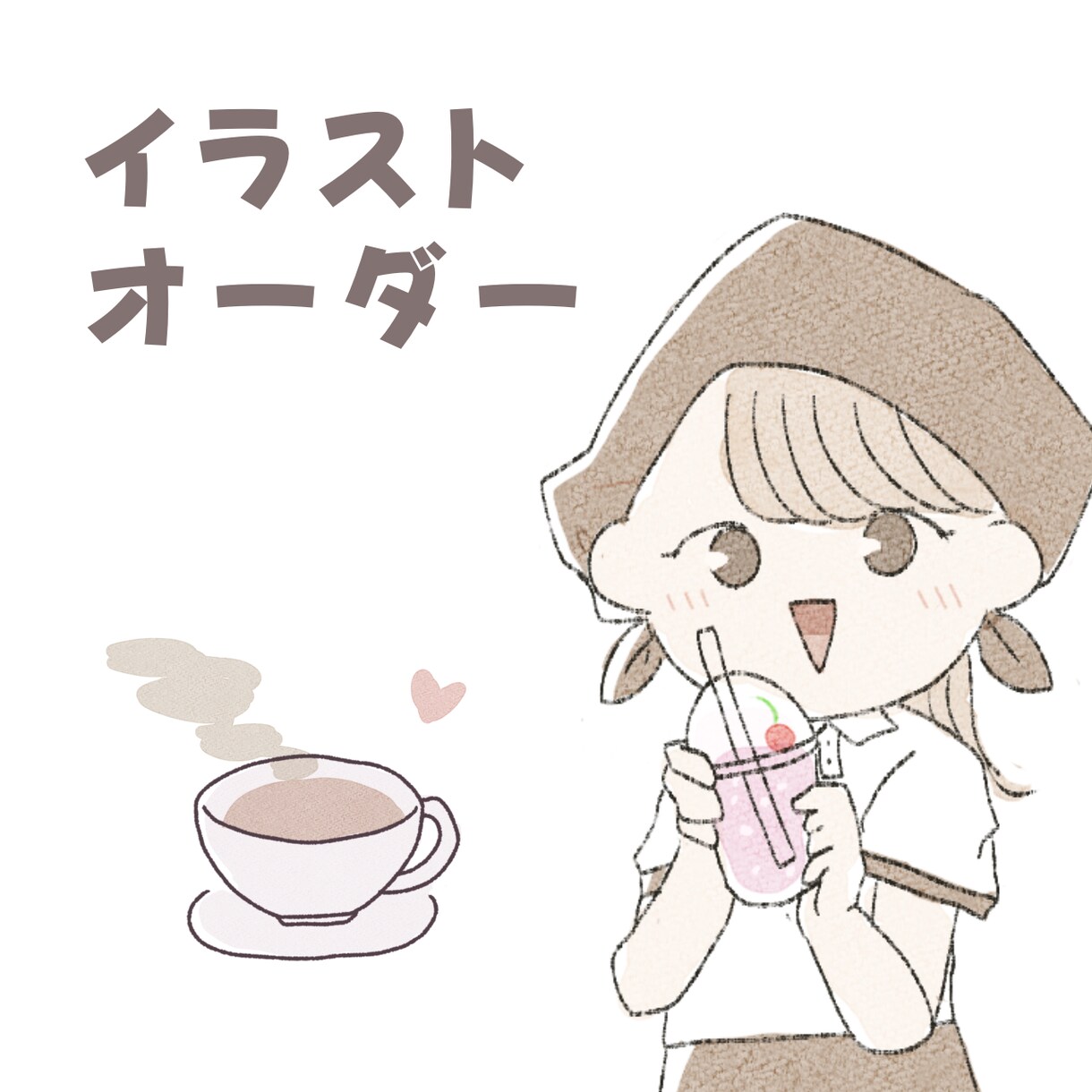 ちょっとした隙間に ! ゆるふわイラストかきます どんなシーンも可愛く描いちゃいます!!ラフ画無料!! イメージ1
