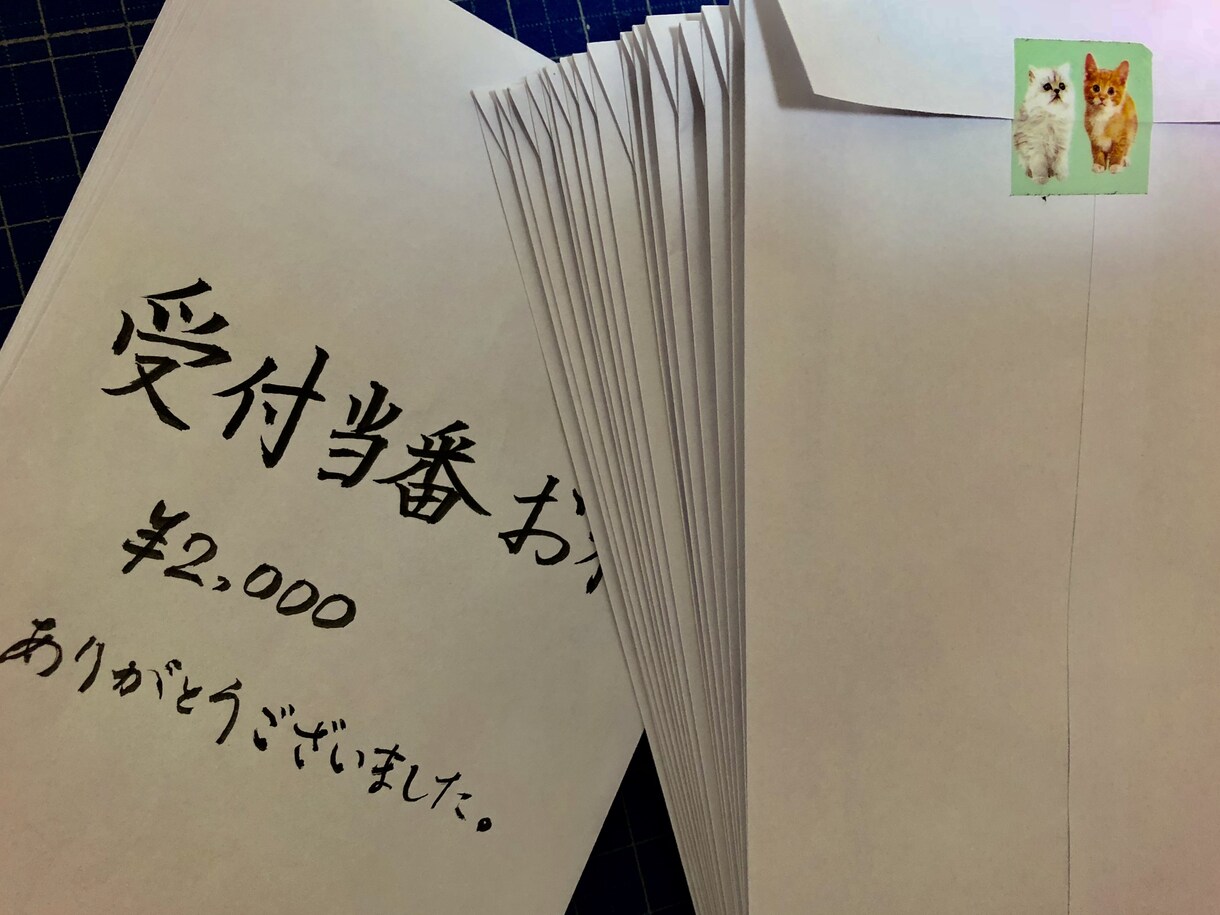 手書き文字を提供します デザイン文字や代筆が必要な方のお役に立ちたいです！ イメージ4