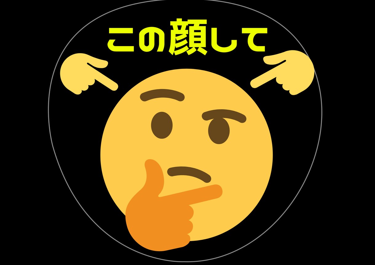 推しに想いが届く“伝わる“うちわを作ります 一目で伝わる！推しに届く“最高のうちわ"をデザインします。 イメージ5