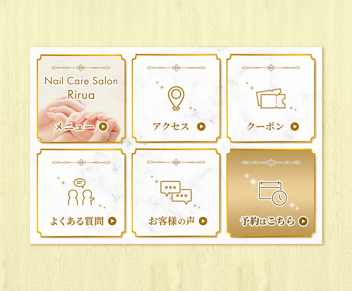 リッチメニュー制作/世界観を大切にデザインします あなただけの世界観を。タップされやすいデザインで届けます イメージ5