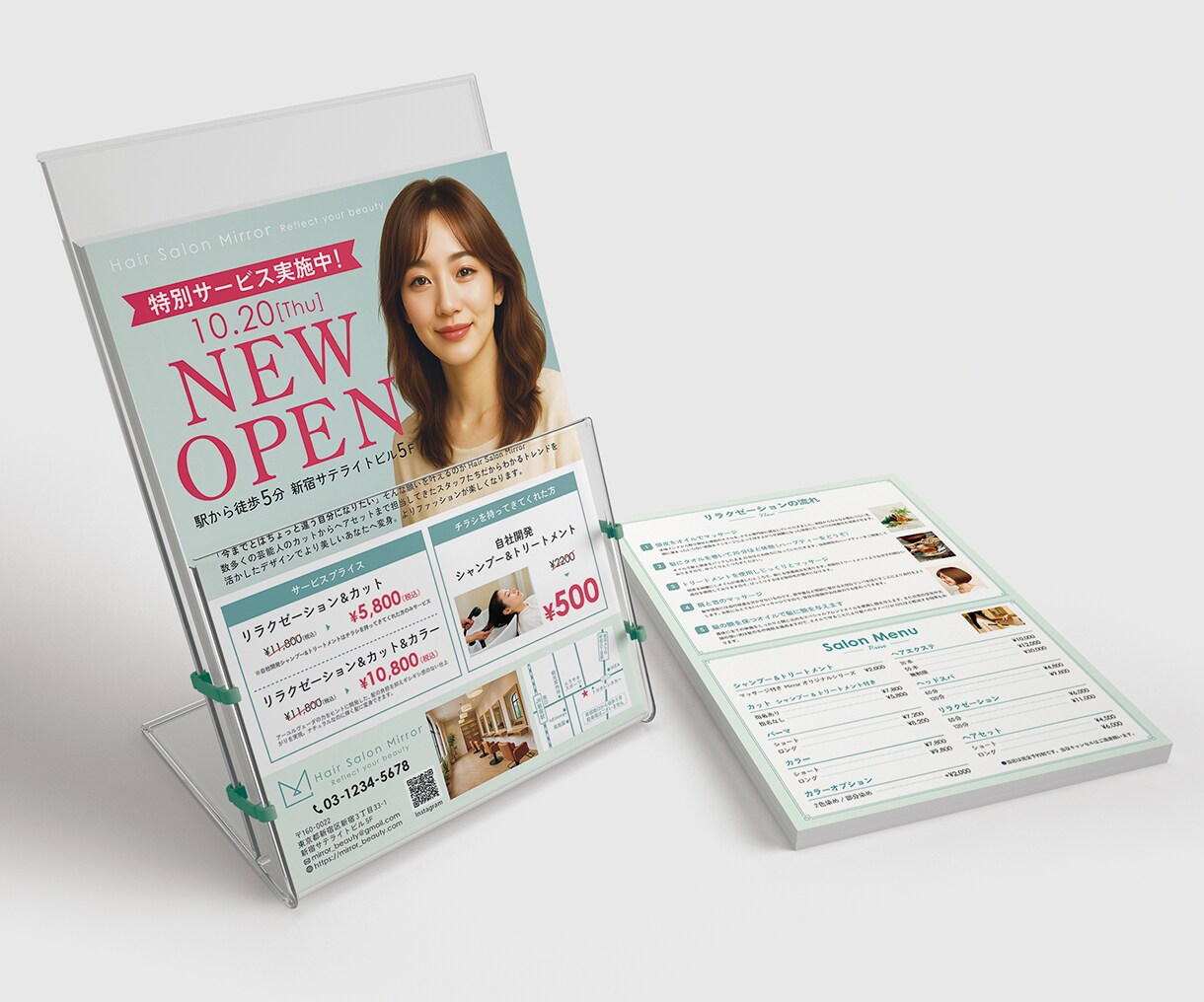 あなたのサービスがしっかり伝わるチラシを制作します 個人事業主・新規事業の販促チラシ、お任せください！ イメージ4