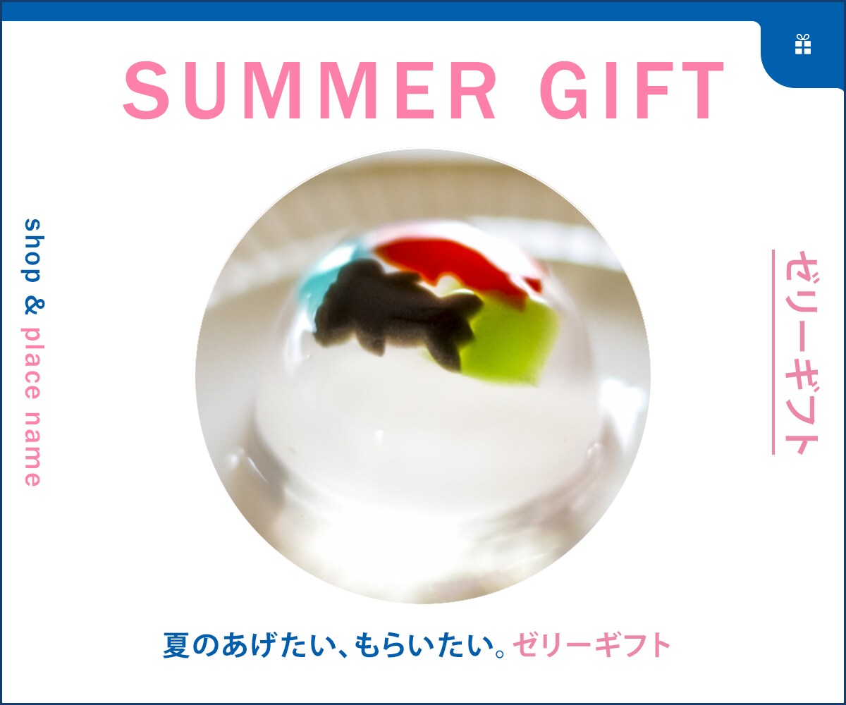 先着10名限定★1500円でバナー制作します 高品質、低価格、スピーディー納品いたします！ イメージ6