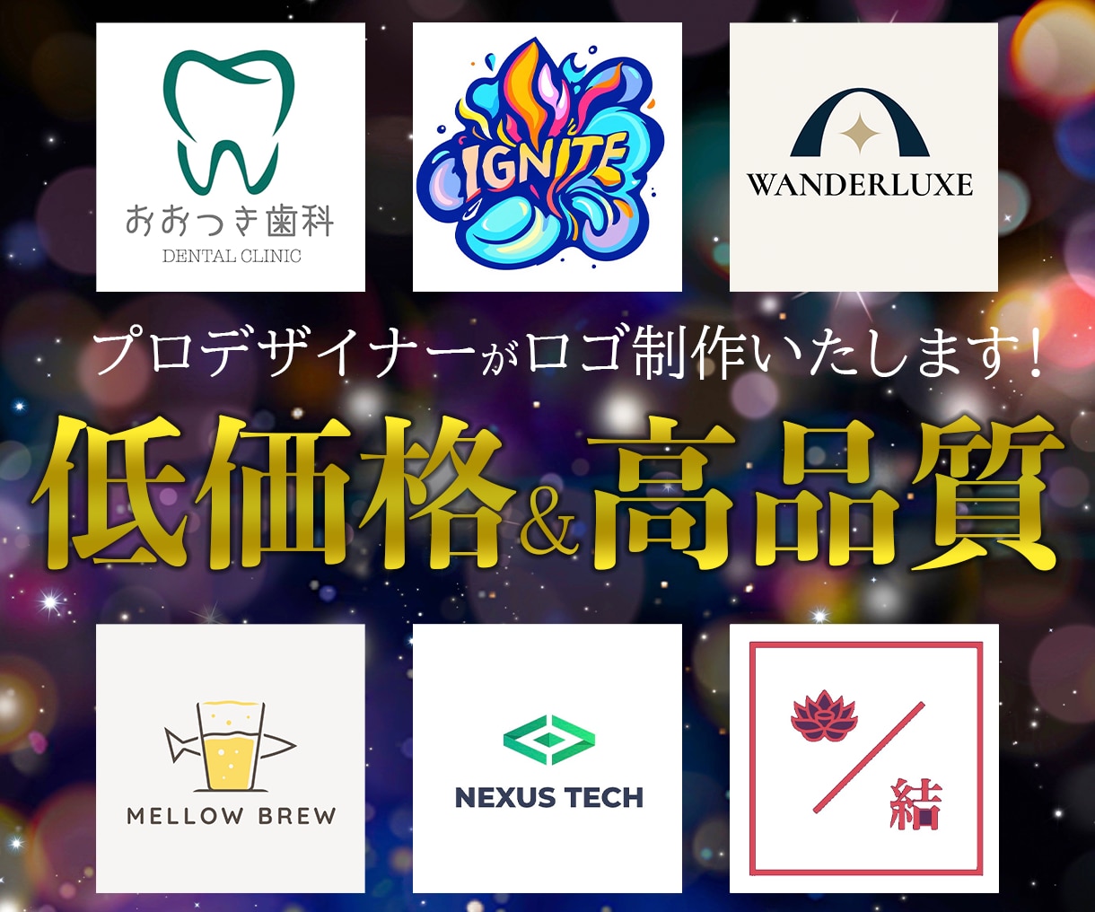 ココナラで選ばれる！魅力伝えるサムネイル作成します スクロールを止める、パッと目を引くデザインをお届け！ イメージ9