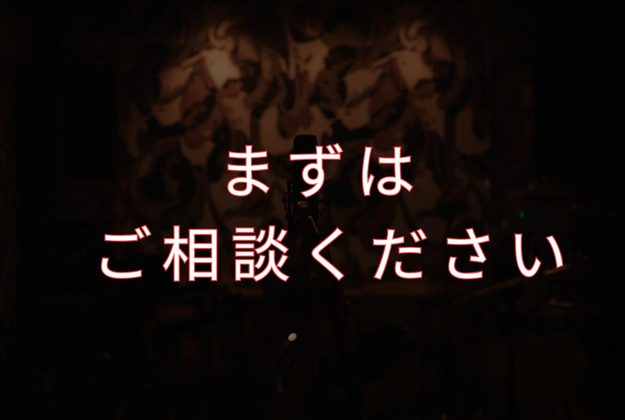 歌うスライドギター演奏・録音します 曲に寄り添うスライドギター入れます イメージ10