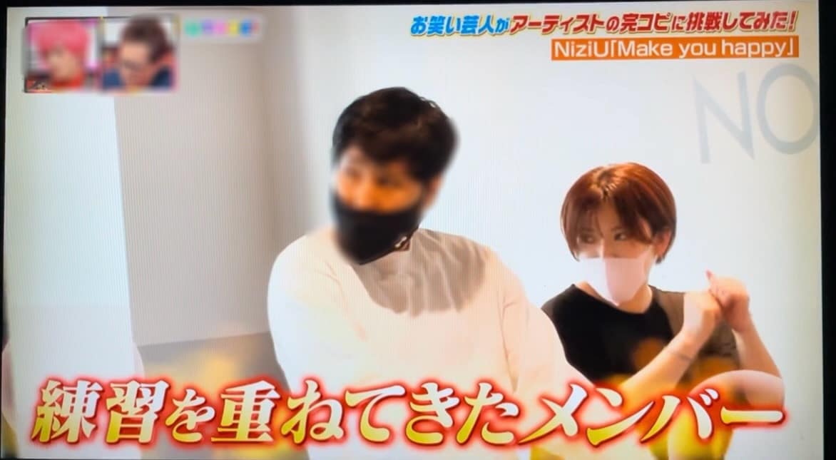 現役業界振付アシスタントが魅せ方をアドバイスします ダンス動画を拝見し、現場で培った視点からアドバイスします イメージ4