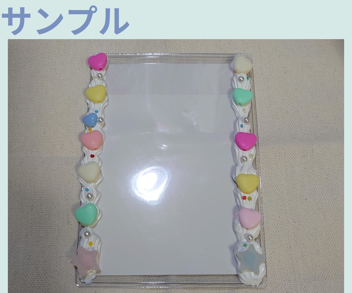 トレカデコ作ります 自分だけのオリジナルトレカケース イメージ4