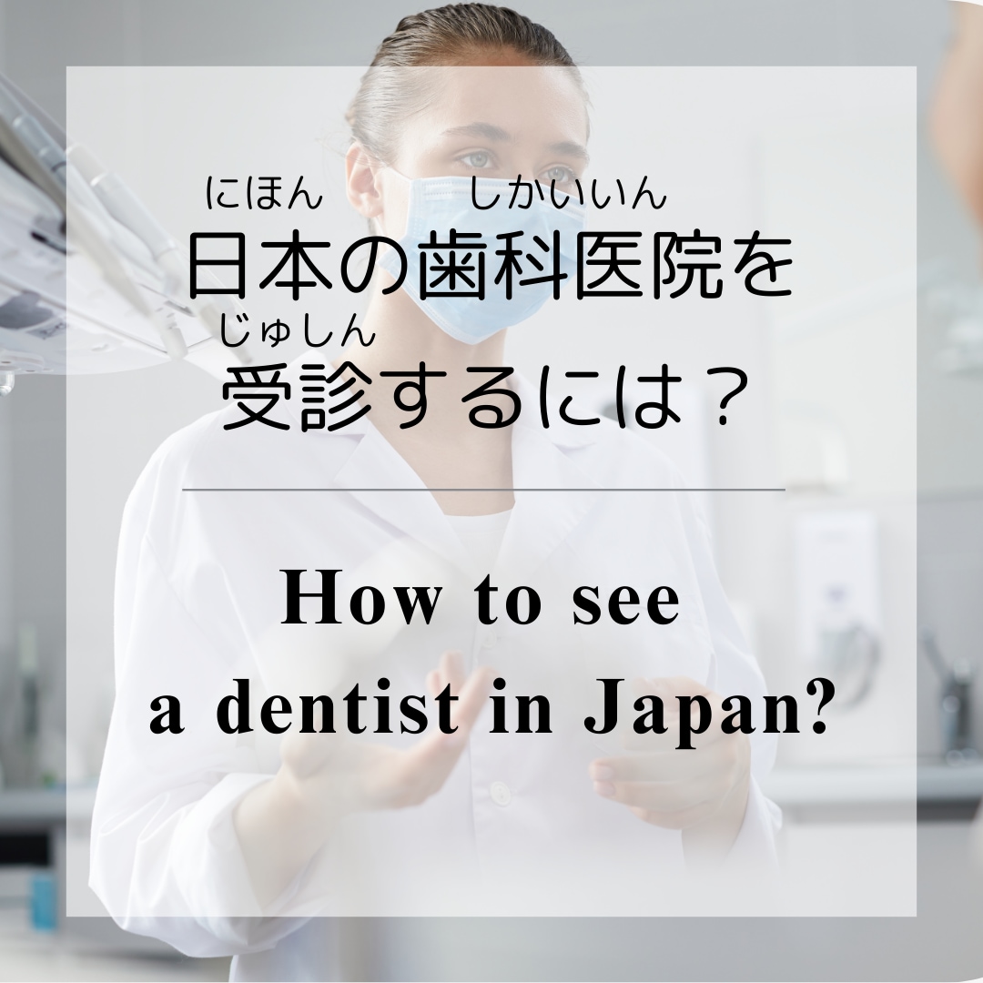 歯科医院向けのSNS（インスタ等）の運用代行します 貴医院の魅了をSNSに強い私たちが発信します イメージ2