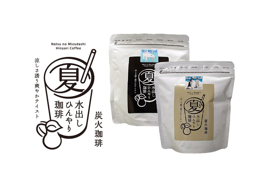 個性的なパッケージをデザインします 経験豊富な現役デザイナーがご要望にお応えいたします。 イメージ8