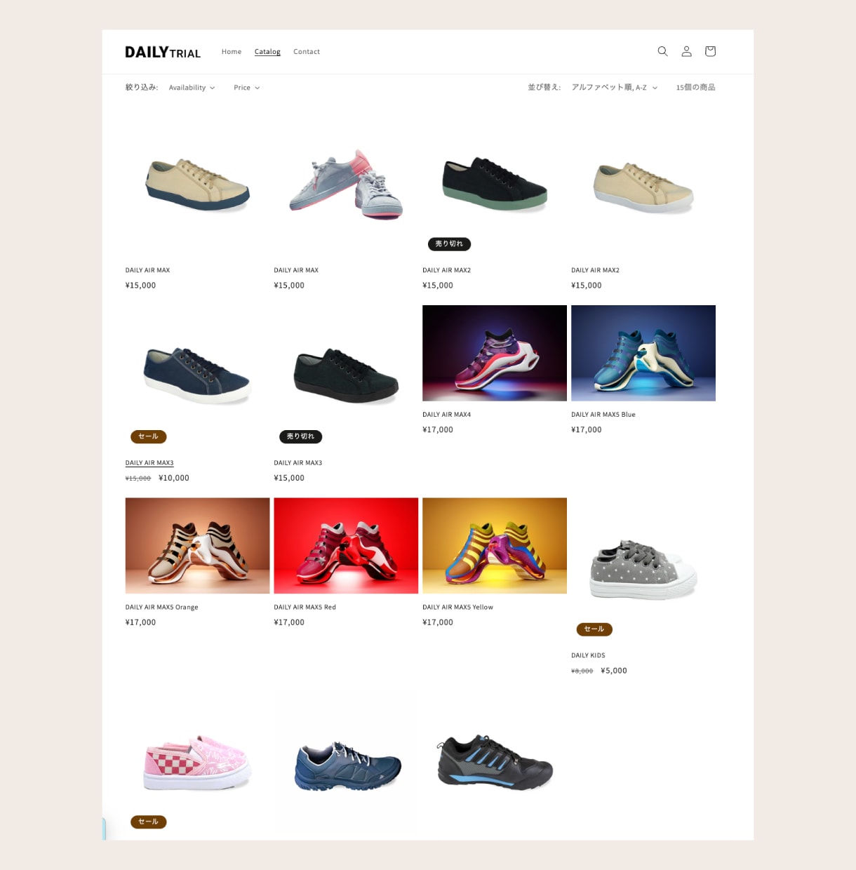 Shopify構築｜設定から公開まで一括対応します 初期設定・デザイン・基本機能まで。ECサイト構築を一式代行 イメージ4