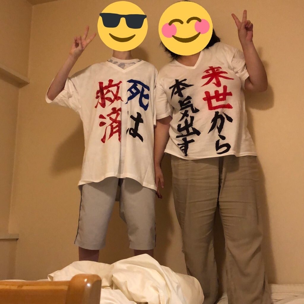Tシャツに文字を書いてオリジナルTシャツを作ります 「誰かに強烈に自分のメッセージを伝えたい」その思いに応えます イメージ2