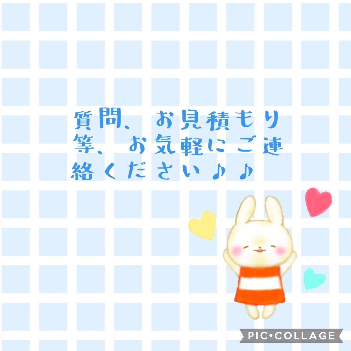 似顔絵イラストを提供しています 写真も良いけど、オンリーワンの似顔絵はいかがですか？ イメージ8
