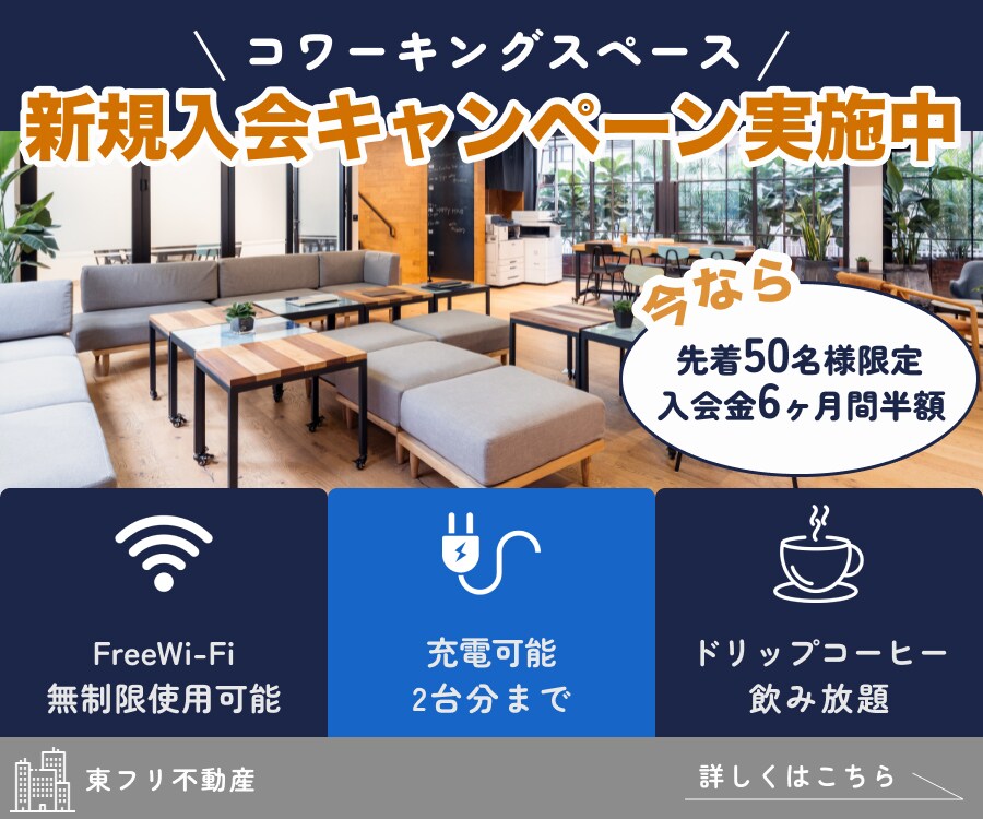 柔軟対応｜目的に合ったWeb画像を作成します 最短翌日納品対応！基本3日以内納品対応！ イメージ5