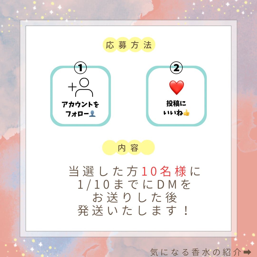 Instagramやプレゼン資料等作成いたします 元広告代理店の投稿用・プレゼン用資料作成（15-20枚） イメージ2