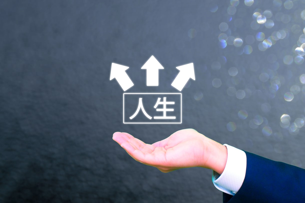 ゲイカップルの絆と未来を読み解きます 今の関係性をもっと深く、もっと穏やかに育てていくために。 イメージ6