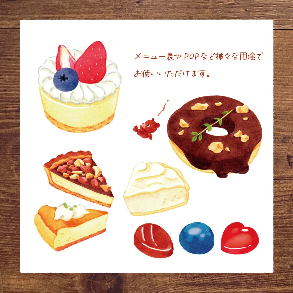 手描きでかわいい食べ物をお描きします メニュー表やPOPで使えるかわいいイラストを提供します イメージ2