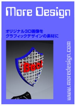 プロダクトデザイン全般を行います デザイン業務以外にオリジナル腕時計制作を行います イメージ8