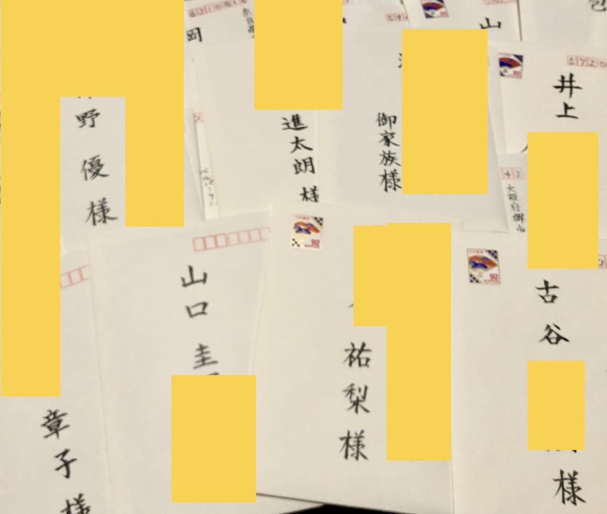 宛名、招待状、年賀状、履歴書…なんでも代筆します 書道歴30年。ボールペン字はもちろん、毛筆で多数の実績！ イメージ2