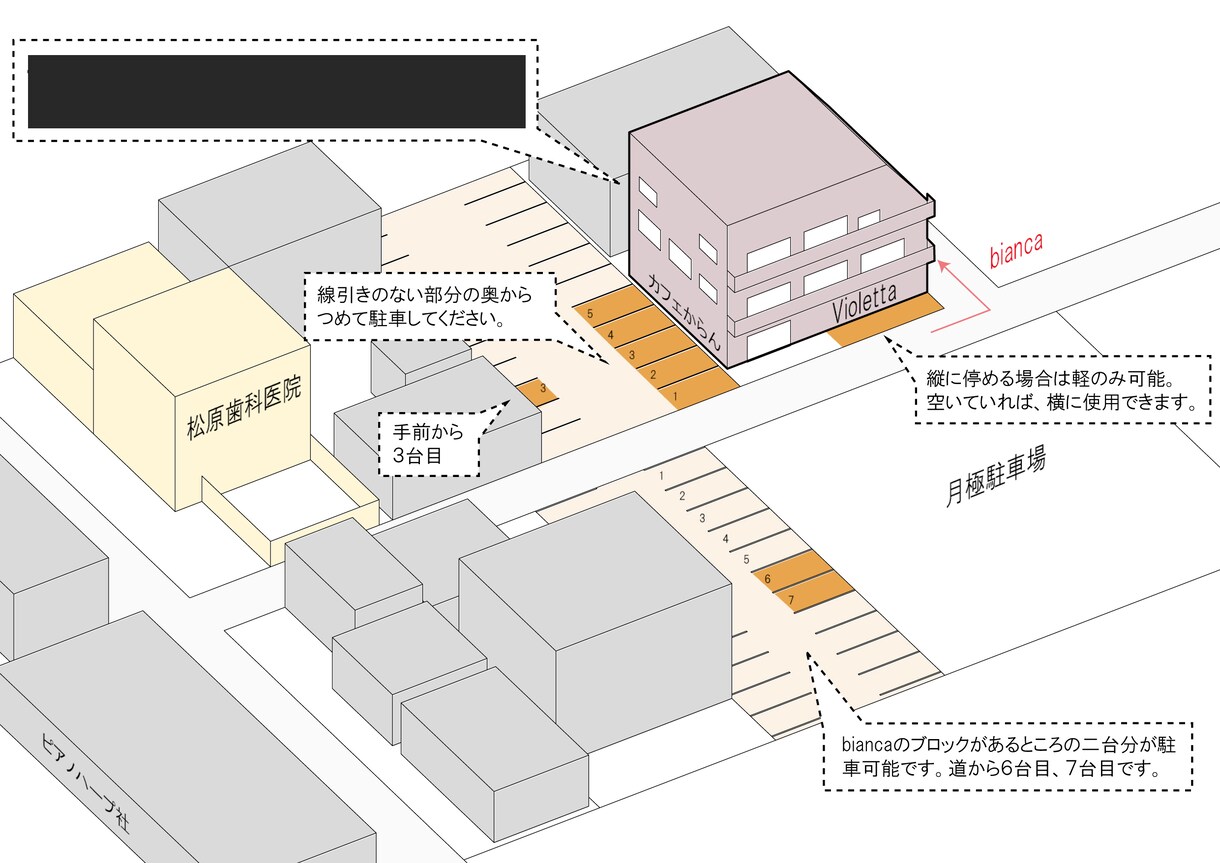 3Dのシンプルでわかりやすい地図を作成します パリの建築デザイナーによる３D案内図 イメージ5
