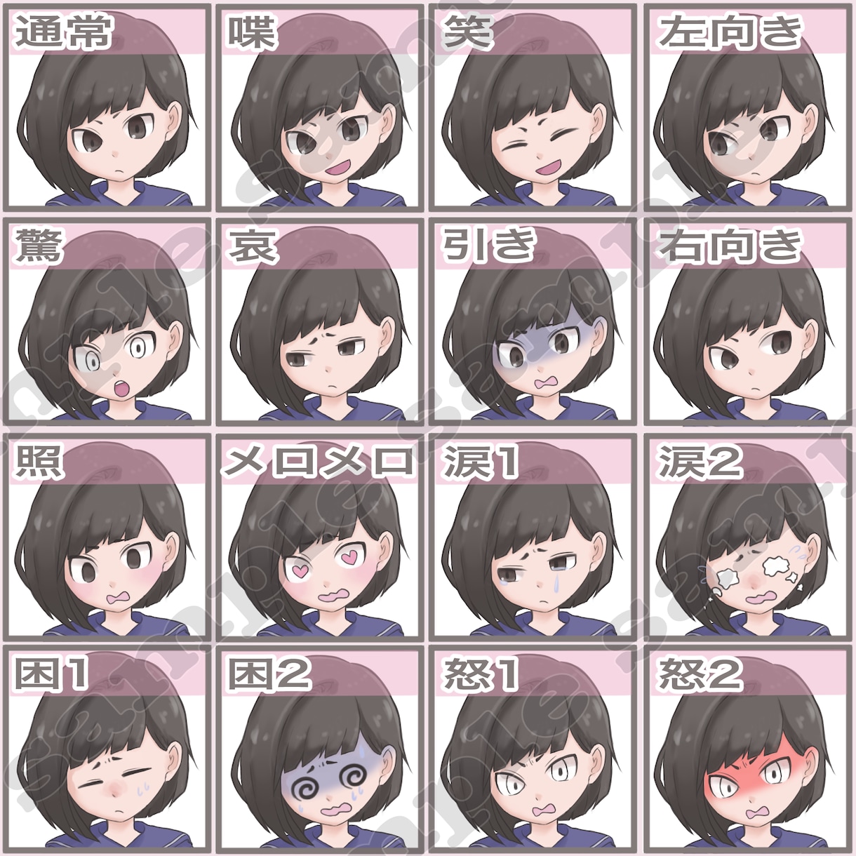 配信ゲーム立ち絵のイラストをお描きします TRPGなどの配信ゲームに使用したい方へ イメージ3