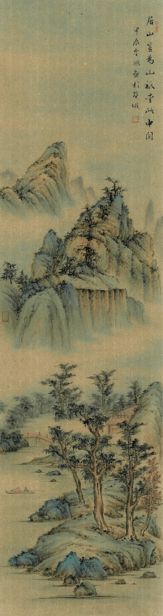 茶室や和室に調和する伝統的な水墨画を揮毫します 宋元時代の古法に基づいた伝統的な水墨表現を得意とします イメージ6