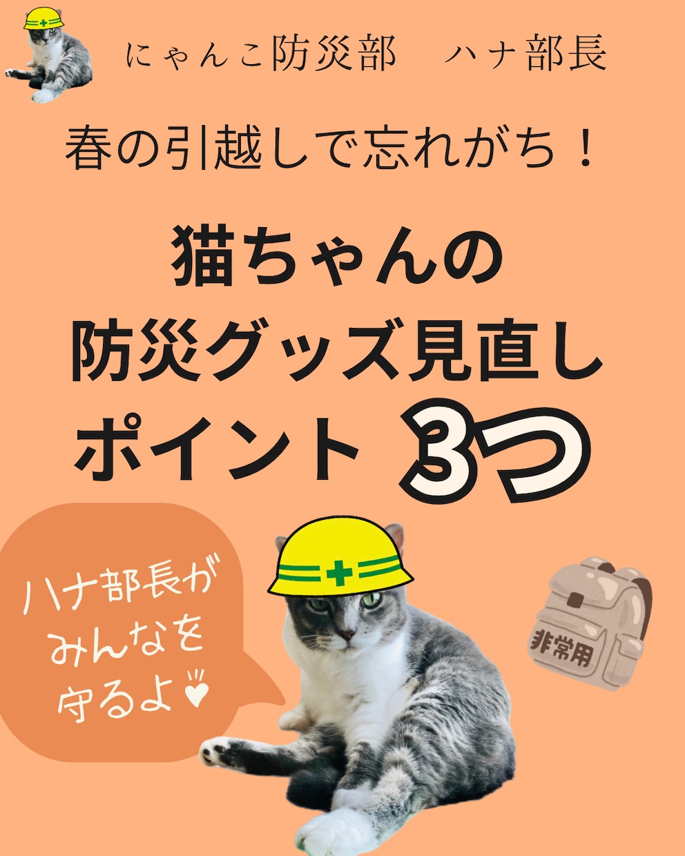 目を引くサムネイル・SNS画像を制作します クリックされるビジュアルで発信力アップ！ イメージ2