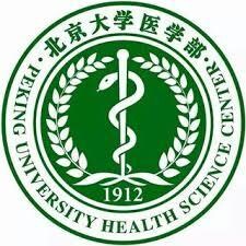 中国で医学留学を目指す方お手伝いいたします 中国で医学の道に進みたい方お手伝いします イメージ1