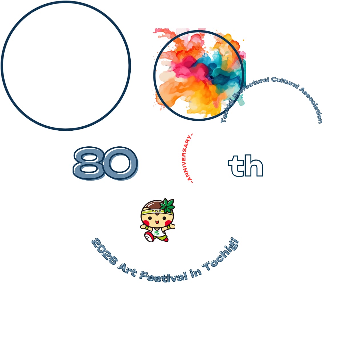 1枚絵を美しくレイヤー分け・パーツ分けします 1枚の画像を要素ごとに分離！デザイン用素材を作ります イメージ4