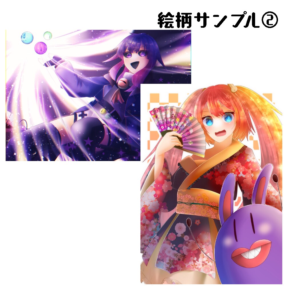 1枚絵･立ち絵を作成します キラキラ、デフォルメな絵柄が好きな方へ イメージ3