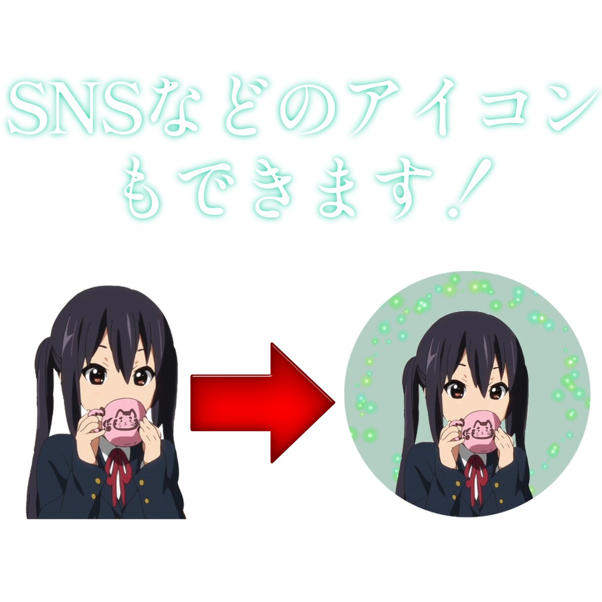 画像を加工をします アイコン、ヘッダー、壁紙できます！ イメージ3