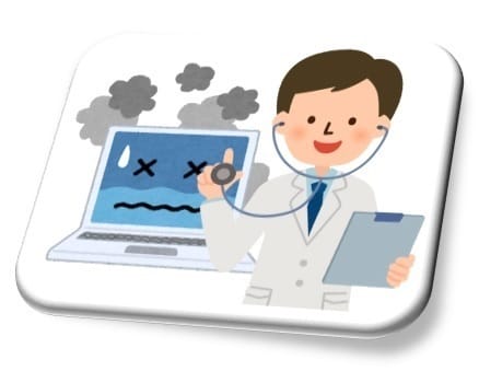 症状から判断してパソコン関連トラブルを解決します パソコン本体はもちろん、周辺機器、ネットワークも対応します。 イメージ1