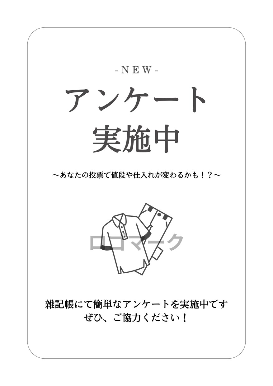 シンプルで使いやすいデザインを安く早く提供します 個人店舗やプライベート利用におすすめ イメージ7