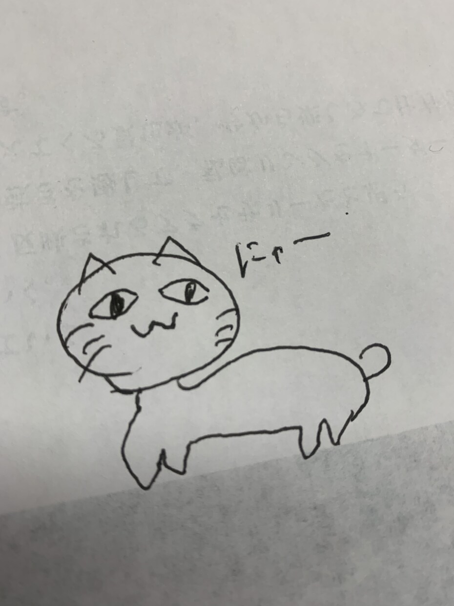 お金を出してまで本当に聞いて欲しい人だけお願います 貴方がお金を出してまで話したいこと教えてください見積もり可能 イメージ3