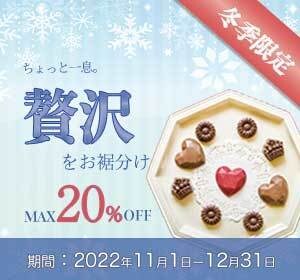 シンプルで親しみやすいバナーデザインをご案内します やわらかく、女性をターゲットにしたものを作成します イメージ3