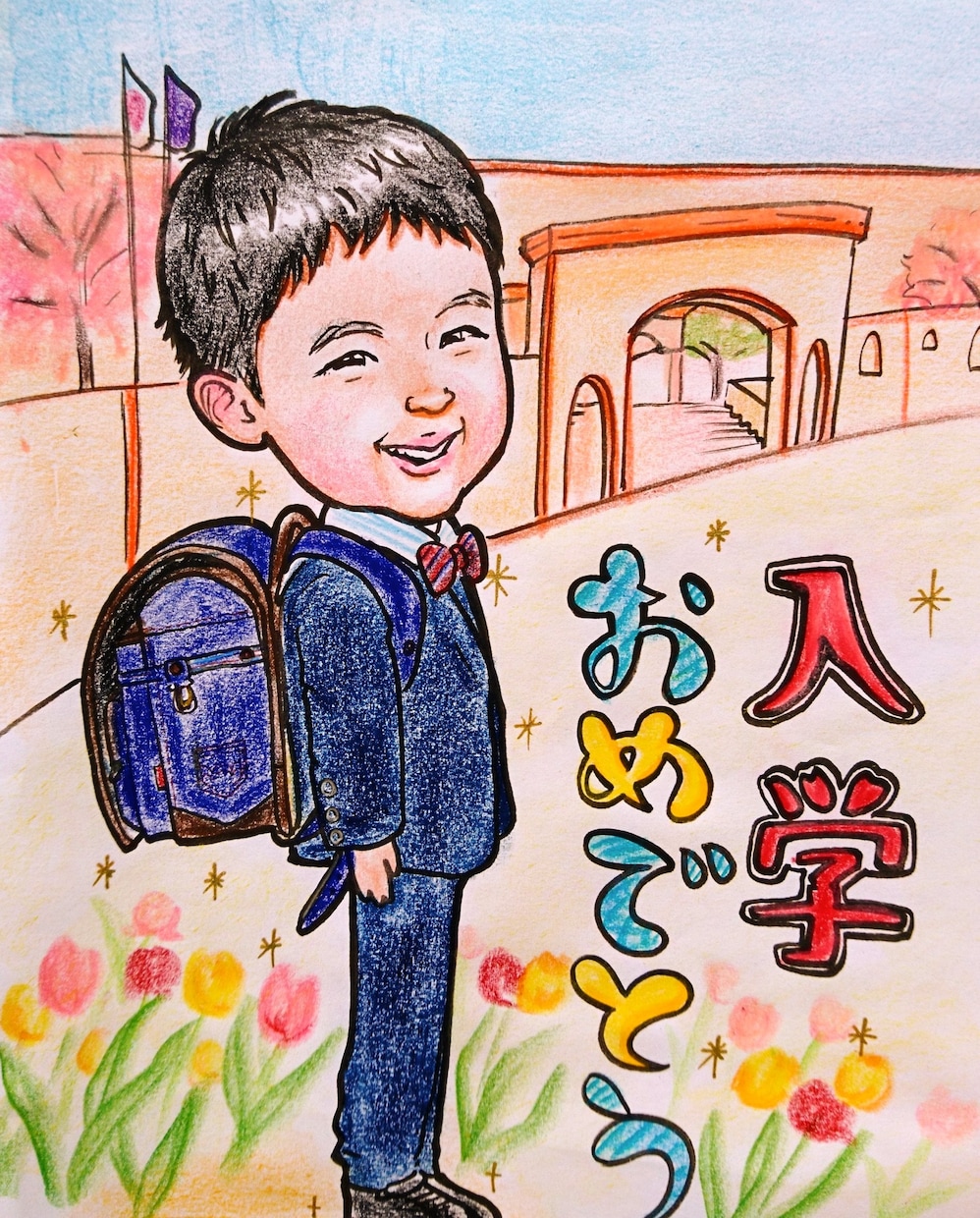 優しいかわいい似顔絵かきます 伝えたいメッセージを似顔絵にのせて贈ってみてはいかがですか？ イメージ2